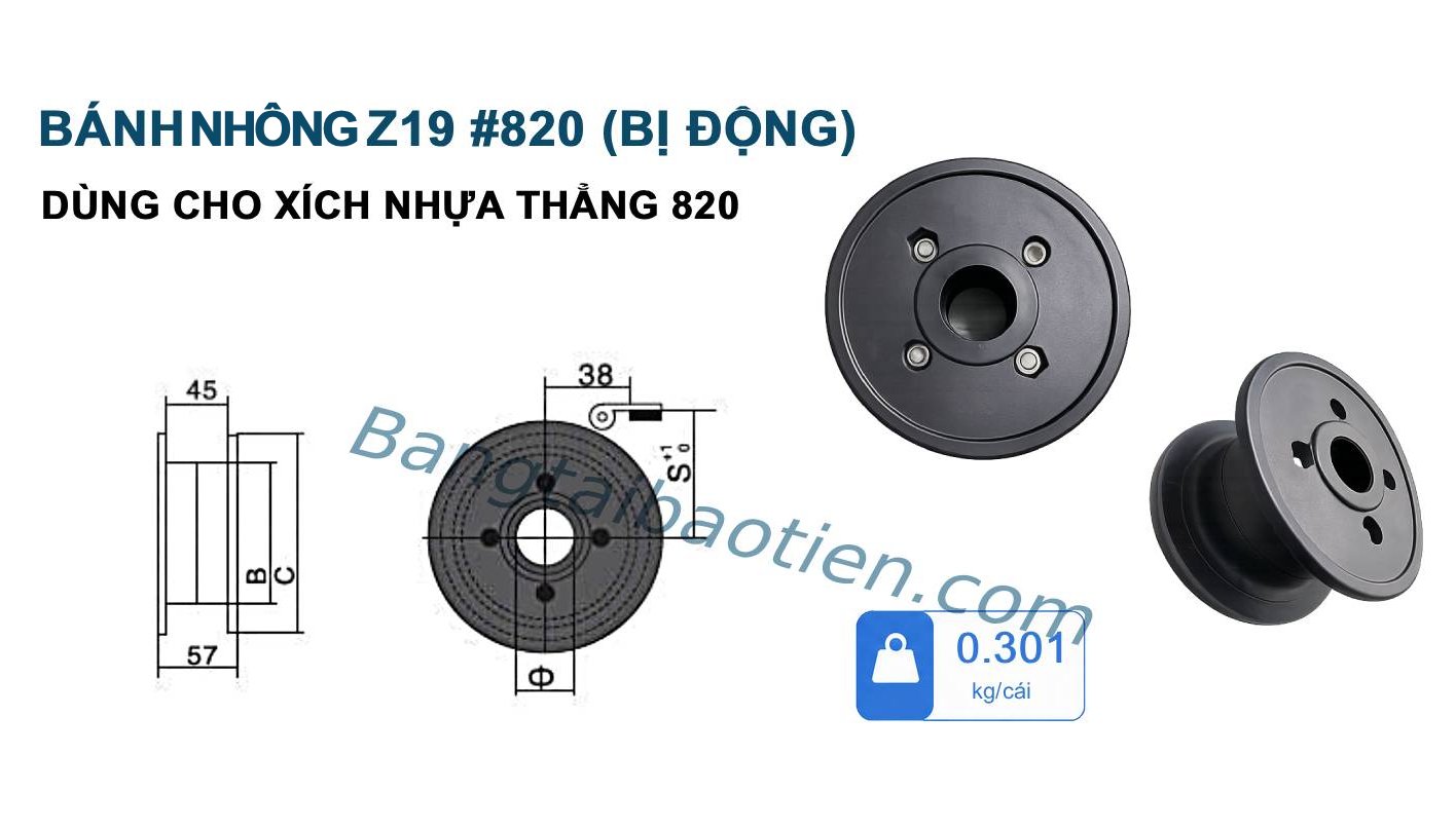 BÁNH NHÔNG Z19 #820 (BỊ ĐỘNG)
