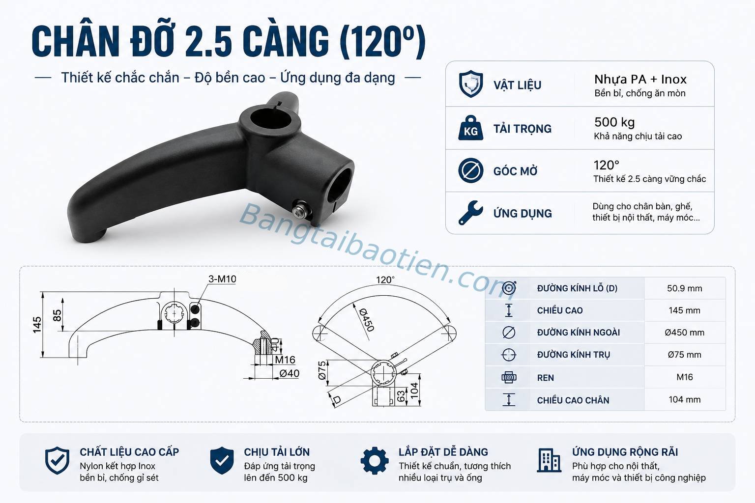 CHÂN ĐỠ 2.5 CÀNG (120°)