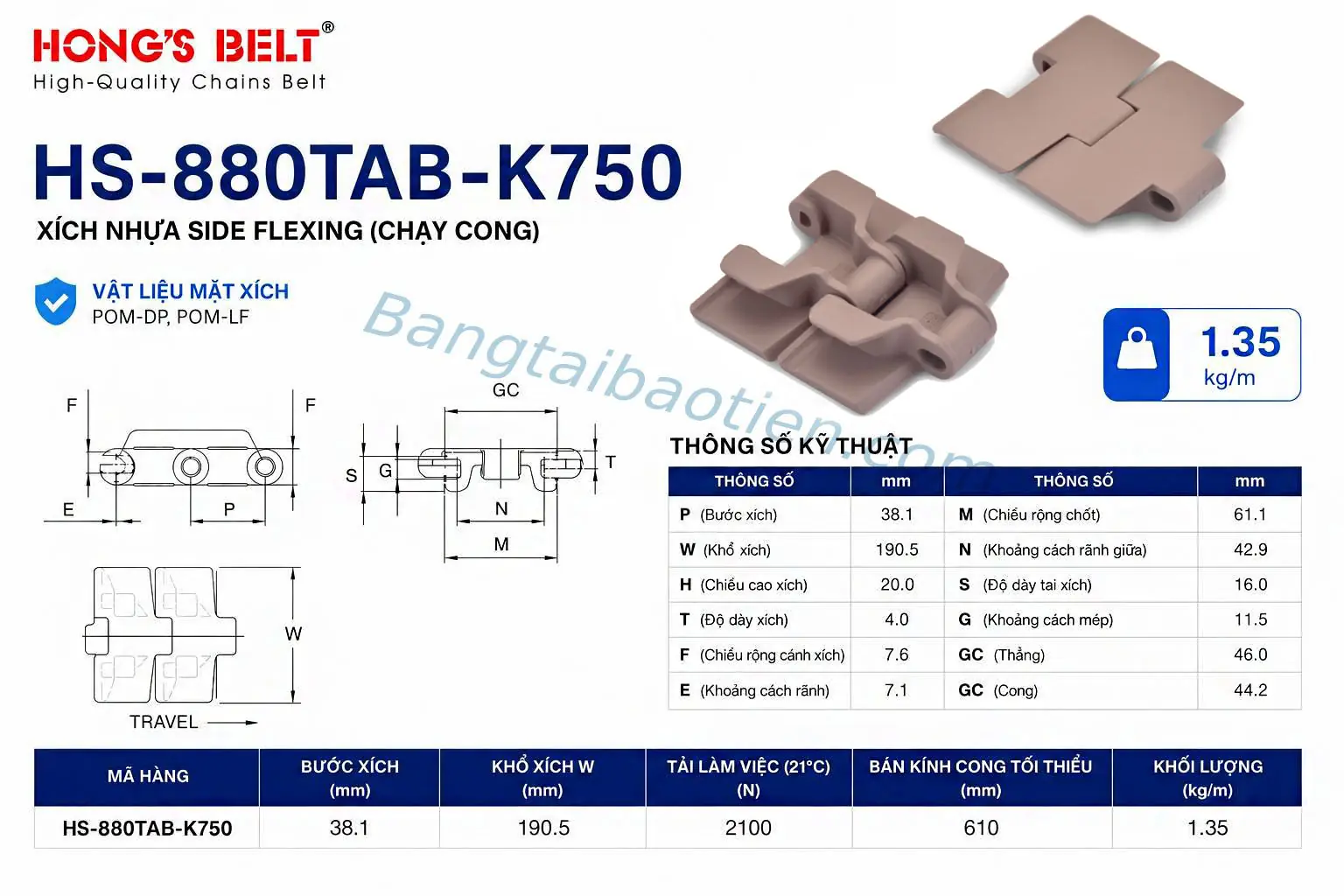 XÍCH NHỰA HS-880TAB-K750